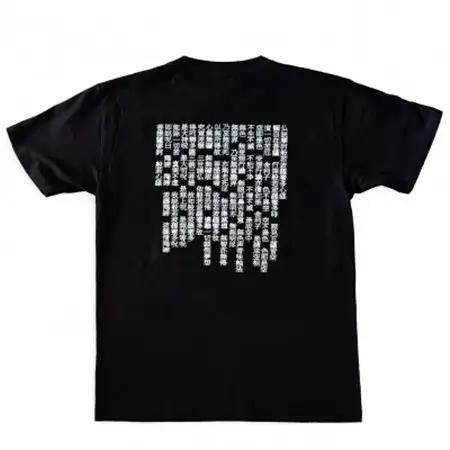 【般若心経】刺繍Tシャツ　黒Lサイズ【1591138】