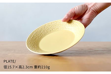 【波佐見焼】PATTERNED PLATE・MUG ペア 4点セット squall gray＋yellow 食器 皿 【BIRDS’ WORDS】 [CF004] 波佐見焼