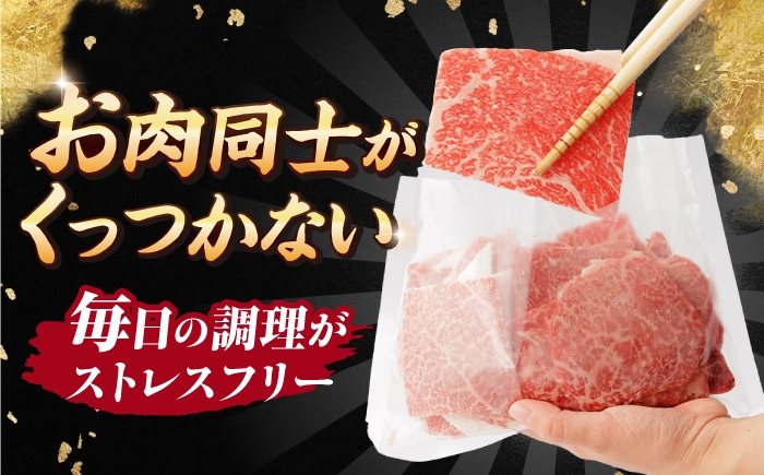 佐賀県産 黒毛和牛 牛肉 和牛 小間切れ 切り落とし きりおとし 