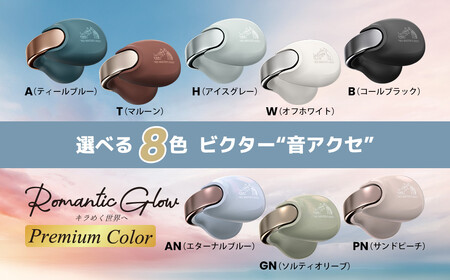 Victor イヤーカフ型 ワイヤレスイヤホン HA-NP1T-PN サンドピーチ イヤホン AJZ0014VC07