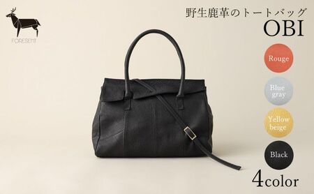 バッグ OBI 野生鹿革 トートバッグ  カバン 革 革製品 レザー 皮革製品 鹿革 ファッション かばん 手提げ BGブルーグレイ