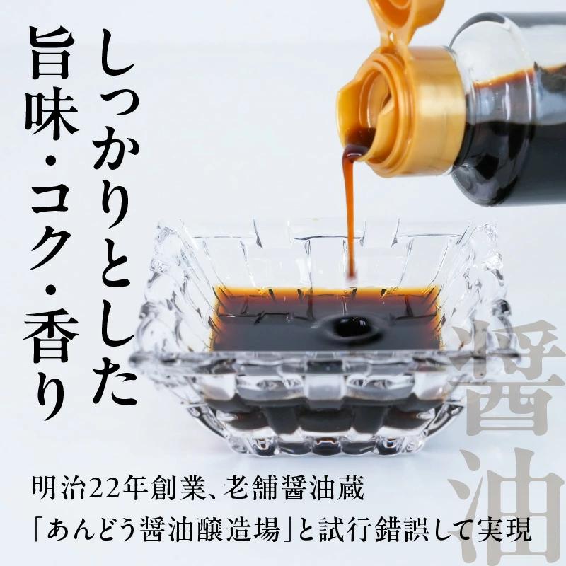 M145-0004_【ふるさと納税】高麗人参スプラウトをまるごと漬け込んだ醤油と米酢セット 高麗人参 高麗 人参 スプラウト 漬け込み 醤油 米酢 酢 調味料 調味 ドレッシング 炒め物 料理 普段使