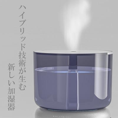 ふるさと納税 みやき町 【2025年9月以降発送】cado カドー加湿器 STEM500H クールグレー_SS778 |  | 02
