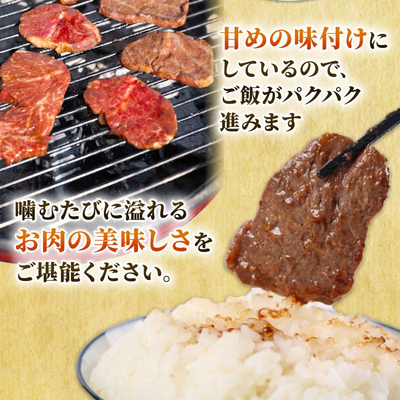 自家製 牛ハラミたれ漬け&牛タンスライス味付け 200g×5ずつ 計2kg 訳あり 数量限定 牛肉 焼肉 焼き肉 BBQ バーベキュー 【(有)山重食肉】（室戸海洋深層水塩使用）
