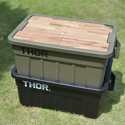 ふるさと納税 守谷市 コンテナボックス「THOR」用 テーブルトップ