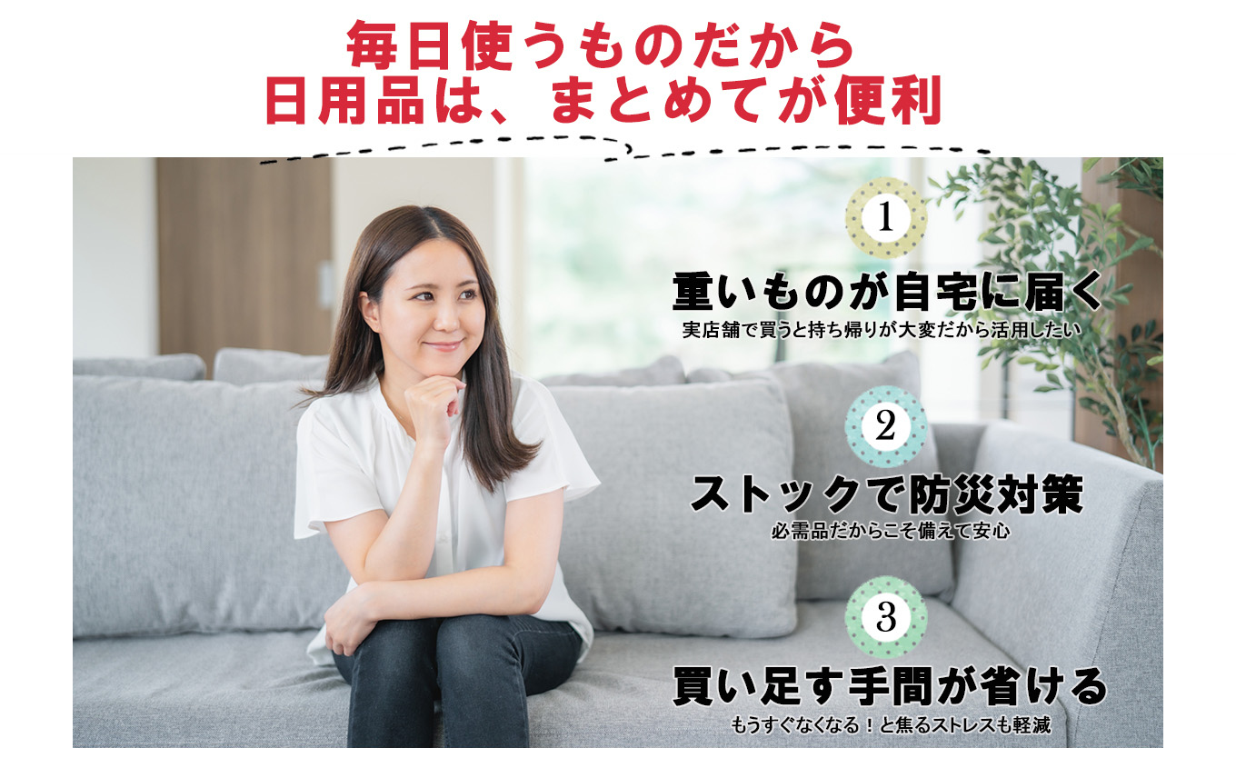【8個入り】自動食器洗剤ｾｯﾄ