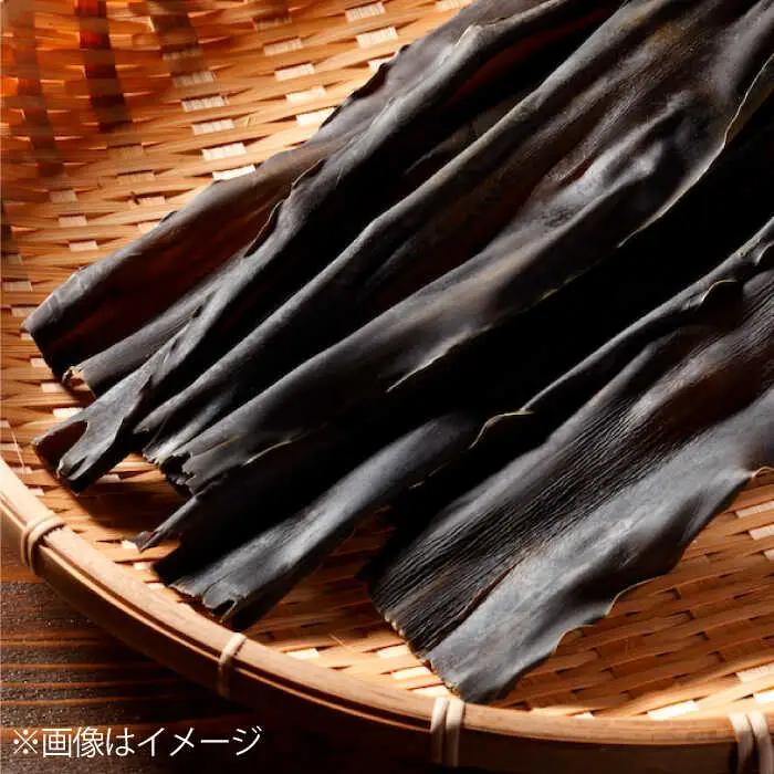 三太郎の昆布巻セット[AQCO025] 昆布巻き