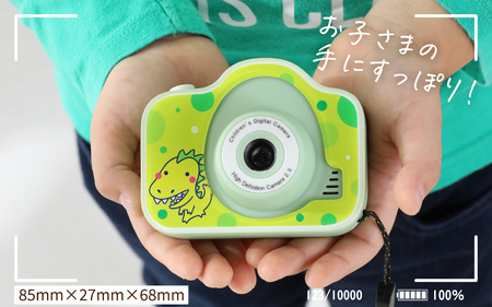 ミニピク キッズカメラ ふるさと納税限定デザイン 【グリーン、ティラノサウルス】 [A-169001_02] / キッズカメラ MiNiPiC® ミニピク トイカメラ スマホ転送可能 SDカード 転送
