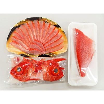 ふるさと納税 下田市 【渡辺水産】【生】でお届け!こだわりの地金目鯛しゃぶしゃぶ&amp;湯引き(刺身用)セット