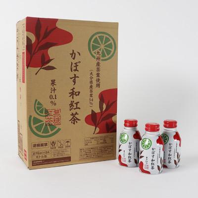 ふるさと納税 杵築市 かぼす和紅茶 275ml×24本 |  | 02