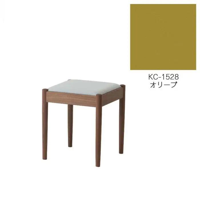 旭川家具　コサイン　フォルクスツール ウォルナット　KCオリーブ_03603