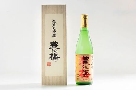 日本酒 吟の夢【日本酒 日本酒 日本酒 日本酒 日本酒 日本酒 日本酒】 gs-0167