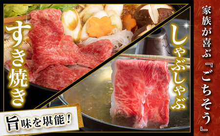 宮崎牛モモスライス(500g×2P)_MJ-N402_(都城市) 宮崎県産 宮崎牛 モモ 赤身肉 スライス すき焼き しゃぶしゃぶ 1kg 贈答用 ギフト