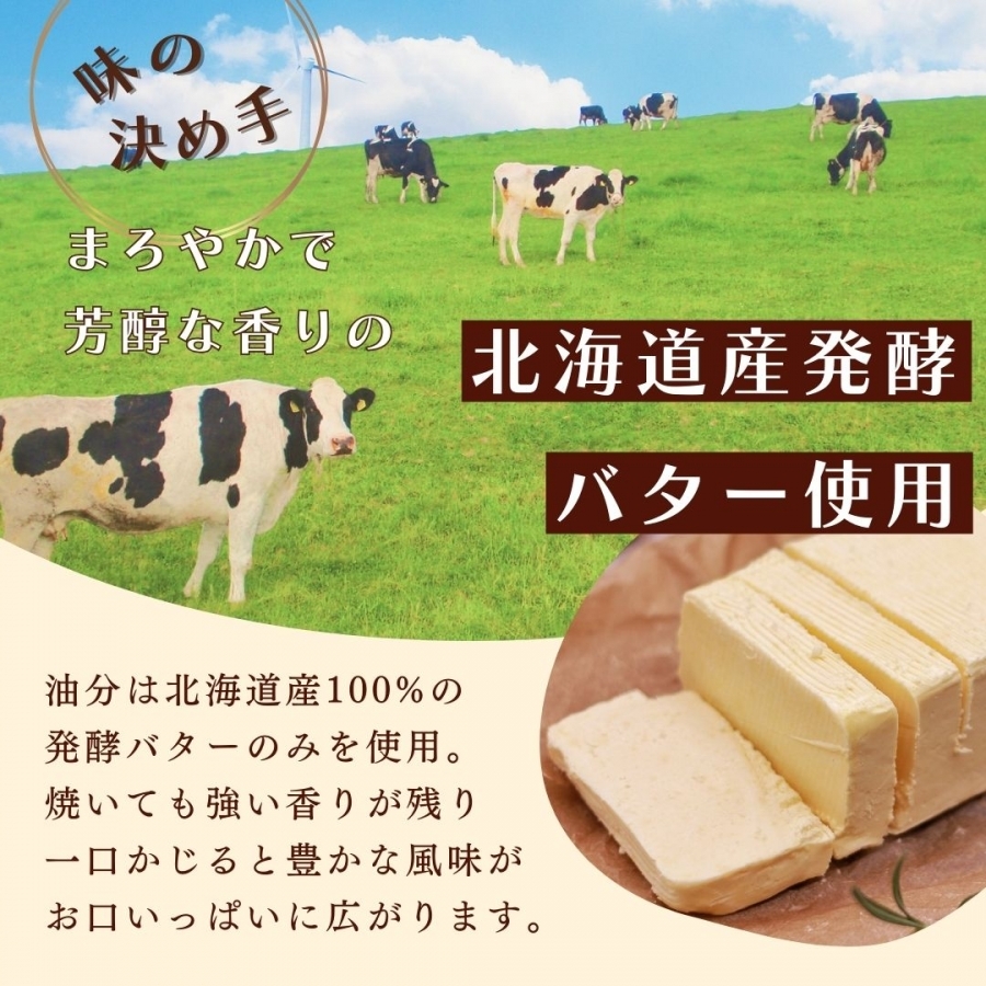 焼き菓子 リーフパイ 15枚入 バター パイ カラメル スイーツ お菓子 焼菓子 おやつ デザート 洋菓子 ギフト プレゼント 贈り物 お祝い 御歳暮 お歳暮 記念日 人気 おすすめ ふるさと納税 京