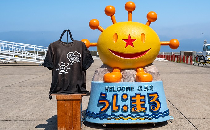 うにまるTシャツ (モノクロデザイン) 奥尻島 ゆるキャラ 選べるサイズ・カラ― ユニセックス 半袖 | 北海道 奥尻町