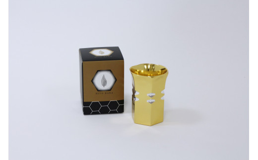 206 酒器人肌 煌祈（こうき） LLサイズ ゴールド（レーザー彫刻あり）