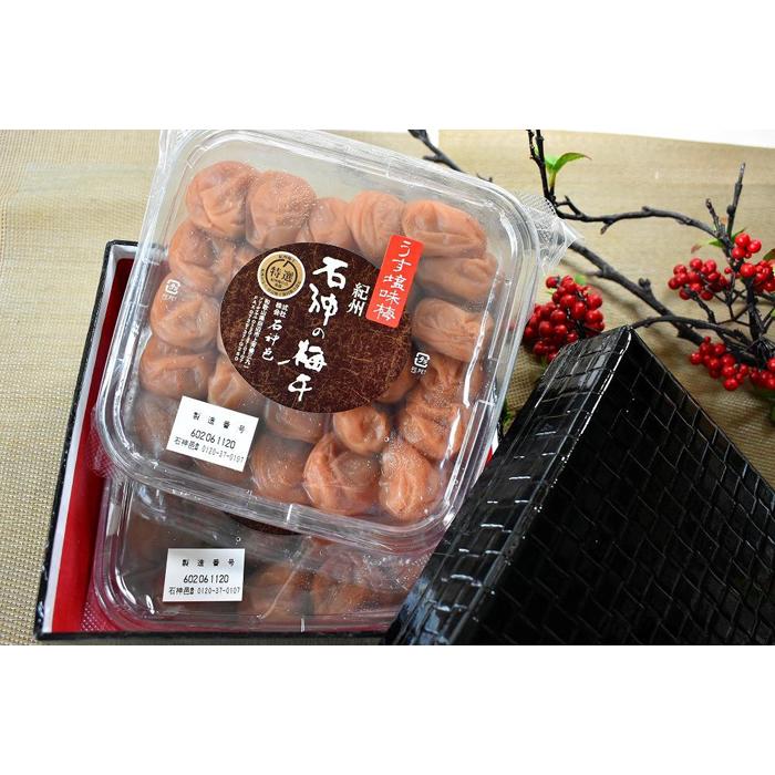 高級南高梅うす塩・白干梅計800g入 紀州塗箱 網代模様仕上 【SW77】　XJ045_イメージ3