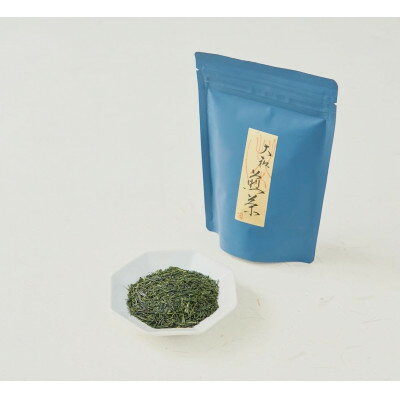 【ふるさと納税】大和茶飲み比べ大満足セット(大和煎茶・芳醇旨み大和茶各2袋ずつ)【1512627】