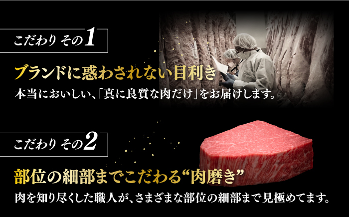 博多和牛 ヒレ シャトーブリアン 200g × 3枚《築上町》【久田精肉店】 [ABCL084] 120000円 12万円 120000円 12万円