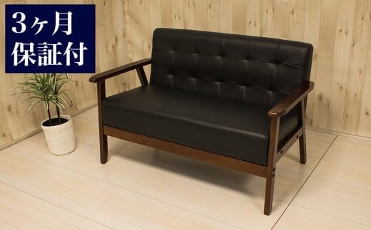 2Pソファ オスロ ブラック AKU101186601