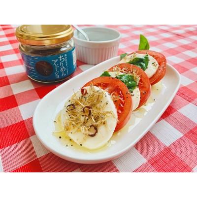 ふるさと納税 延岡市 日本ギフト大賞最高賞受賞!ちりめんアヒージョとご飯のお供セット |  | 01