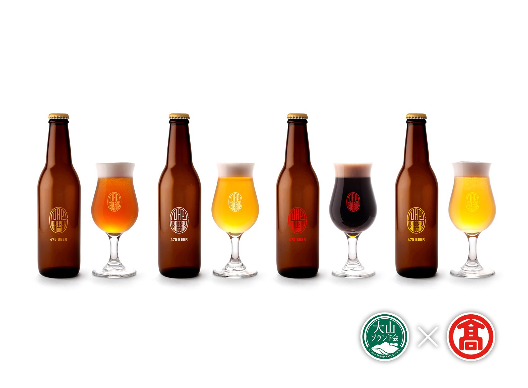 
                  ＜JAP BREWERY> 475ビール8本セット (大山ブランド会)
                