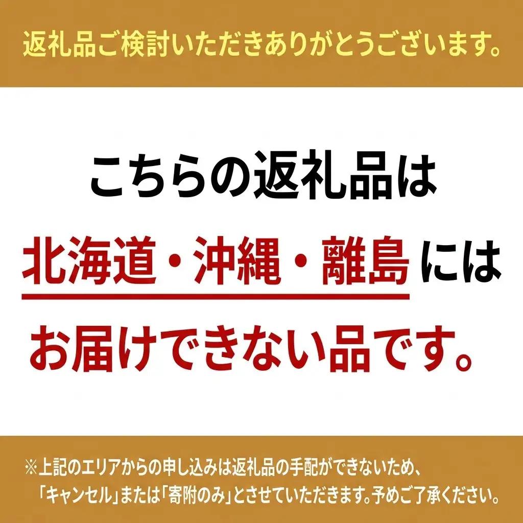 すっぽん鍋フカヒレ付き濃いめ　スッポン鍋 すっぽん鍋セット 料理 肉 エキス 国産 グルメ 老舗 全国 取り寄せ 取り寄せグルメ コラーゲン 液体 美容 精力 効果 ギフト プレゼント おすすめ 食べ