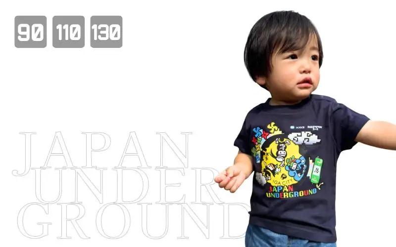 伊賀市 マンホールTシャツ キッズサイズ 90【jnud0004-1】