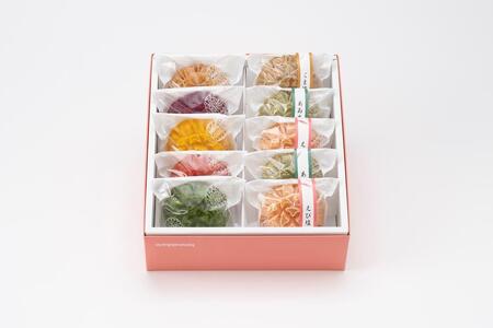 花咲かりん詰合わせ箱 8種10個入り（塩味入り）