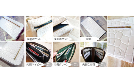  L型長財布【白】