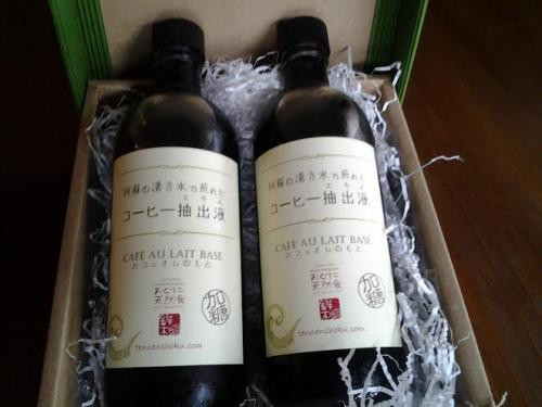 【おぐに天然食ほこすぎ】阿蘇の伏流水 湧き水 コーヒー抽出液 濃縮コーヒー 自家抽出 アイスコーヒー アイスカフェオレ 手作り ほこすぎ あるくCafe 人気カフェ 自家製 500ml 2本入り 10