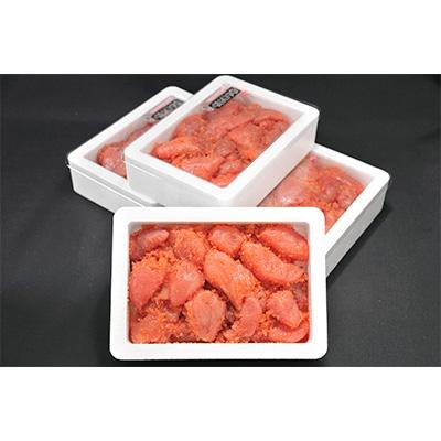 ふるさと納税 宇美町 本場博多辛子明太子　上切子(小)1.2kg(300g×4箱) |  | 02