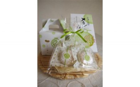 メロン最中セット[B]