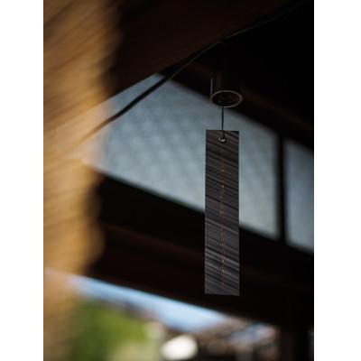 ふるさと納税 小田原市 【伝統小田原鋳物】砂張御殿風鈴  夜宙(よそら)万葉和歌銅箔押短冊 |  | 03