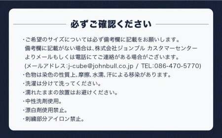 BRENOA デニムカーゴパンツ（ Sサイズ ／ Mサイズ ／ Lサイズ ） デニム カーゴパンツ デニムパンツ パンツ ジーンズ ファッション 服 洋服 岡山県 倉敷市 【選べるサイズ】