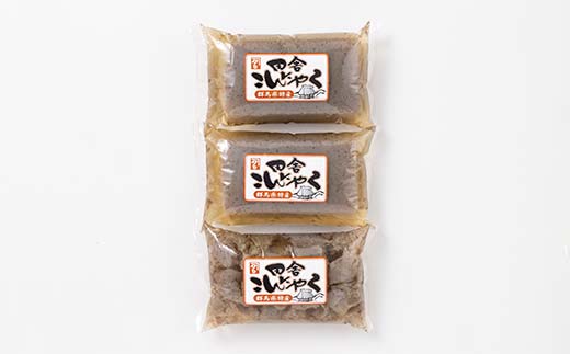 職人技が光る、昔ながらのバタ練り田舎こんにゃくセット（板こんにゃく600g×2袋・ちぎりこんにゃく450g×1袋入り） 蒟蒻 こんにゃく コンニャク ダイエット 糖質制限 ローカロリー 低カロリー 低