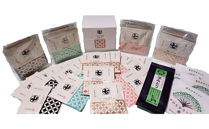 
ティーバッグ 深蒸し茶 お菓子 セット 茶葉 深煎り 特蒸し ほうじ茶 クッキー チョコ ななや 丸七製茶 静岡県 藤枝市 ( 人気ティーバッグ ふるさと納税ティーバッグ ふるさとティーバッグ furusatoティーバッグ おすすめティーバッグ 送料無料ティーバッグ 静岡県 藤枝市 )
