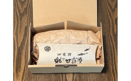 ＼寄附額改定／　【鮎の甘露煮】無憂舘 鮎の甘露煮３尾入り【手作り あゆ 鮎 あゆの甘露煮 贈答用 料亭の味 加工品 ギフト 広島県 福山市】
