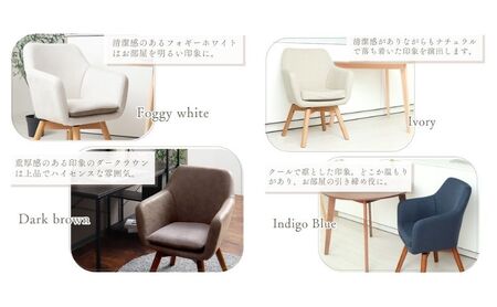 ダイニングチェア Benoit(ベノワ) ダークブラウン