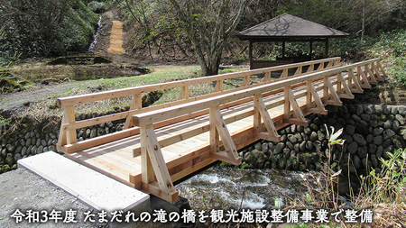 【返礼品なし】群馬県 嬬恋村 ふるさと応援寄附金 50000円 寄附のみの応援 [AO018tu]