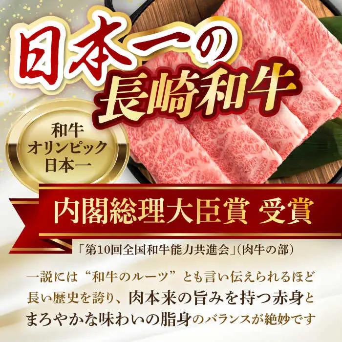 和牛 スライス 2種セット 計4kg リブロース 2kg / ウデ モモ 2kg [YA06] 肉 牛肉 すき焼き シャブシャブ 