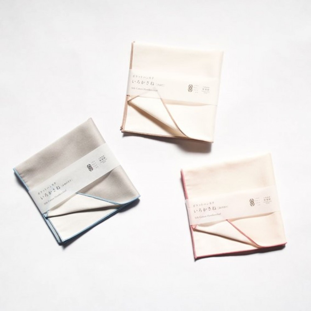 
            【南砺市】松井機業「城端しけ絹」ポケットハンカチ いろかさね＜カラー選択可＞
          