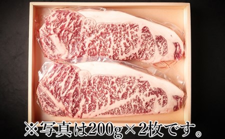 おおいた和牛ステーキ肉800g（200g×4枚）【匠牧場】＜102-010_5＞
