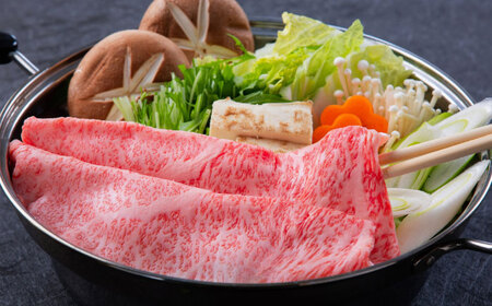 厳選佐賀牛 肩ロース すき焼き用 スライス 600g / ブランド牛 黒毛和牛 牛肉 / 佐賀県 / 有限会社片岡精肉店[41AEAC017]