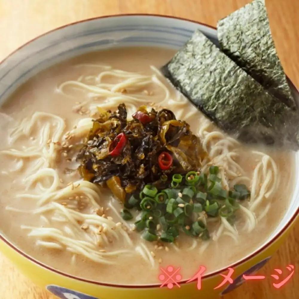 ラーメン 博多とんこつラーメン5食入 ラーメン [ABCR024] ラーメン