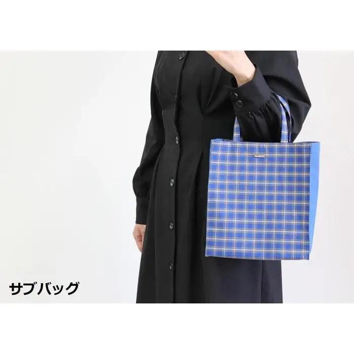 【神戸タータン】創業1940年 帽子専門店マキシンの 神戸タータンセット（冬用）