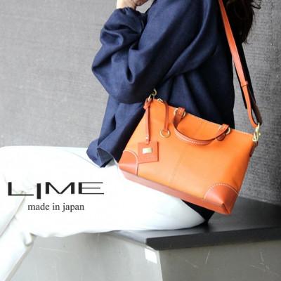 ふるさと納税 高松市 LIME(ライム)シルキーレザー 2wayミニバッグ [L-1936]　color:オレンジ