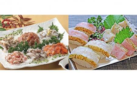 『甘海老とつぶ貝昆布〆』と『すぐ食べられる昆布〆6種』セット こんぶじめ 富山 セット カジキ かじき 黒鯛 クロダイ アマエビ 甘えび つぶ貝 ツブ貝 イカ いか サーモン 詰め合わせ あまエビ 魚介類 魚貝類 加工食品  FAD-0133