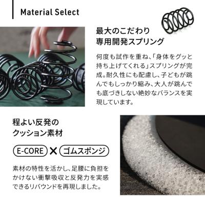 ふるさと納税 糸島市 ホームトランポリン シンプルタイプ 未来航路 クッション インテリア [AAB009] |  | 01