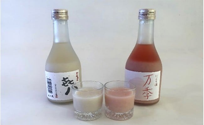 
[№5762-0426]どぶろく「き八（きはち）」＆にごり酒「万季」紅白セット（各300ml）
